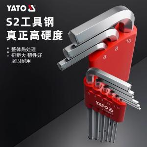 YT-5878商品缩略图