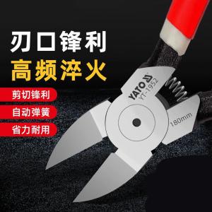 YT-6626商品缩略图