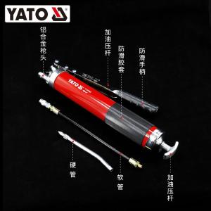 YT-0705商品缩略图