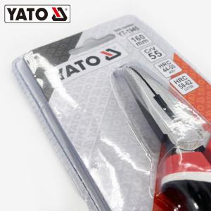 YT-1945商品缩略图