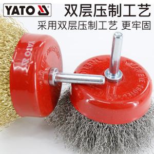 YT-4757商品缩略图