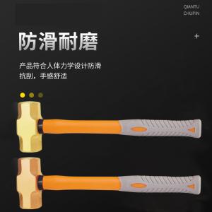 ALT8191-1004商品缩略图