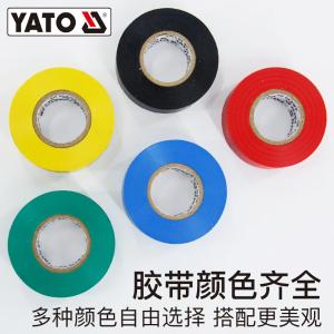 YT-8165商品缩略图