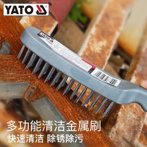 YT-6353商品缩略图