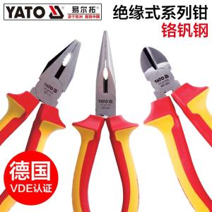 YT-21152商品缩略图