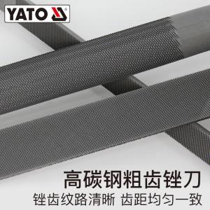 YT-6226商品缩略图