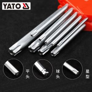 YT-58825商品缩略图