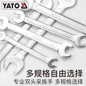 YT-0333商品缩略图