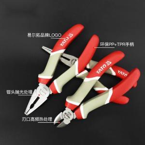 YT-6601商品缩略图