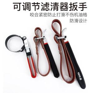 YT-0824商品缩略图