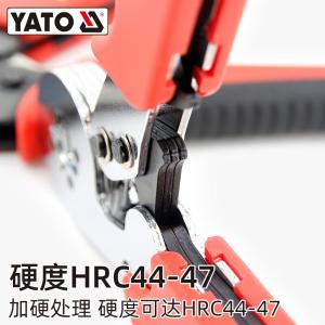 YT-2240商品缩略图