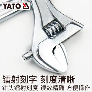 YT-2168商品缩略图