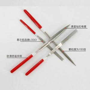 YT-6147商品缩略图