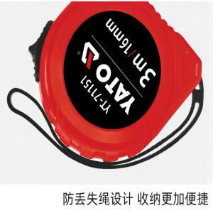 YT-71153商品缩略图