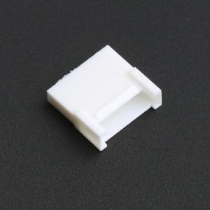 HY-7R商品缩略图