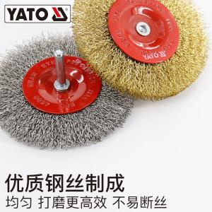 YT-4758商品缩略图