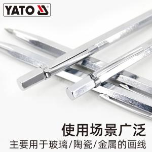 YT-3740商品缩略图