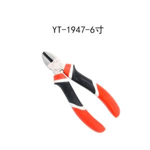 YT-1947商品缩略图