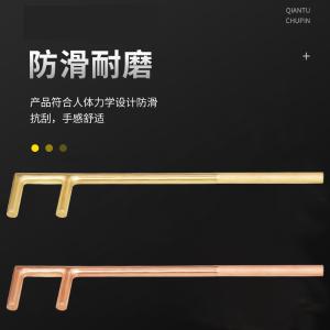 ALT8176-90商品缩略图