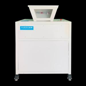 YD-PSJ300M2商品缩略图