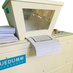 YD-PSJ300-2P1.5KW商品缩略图