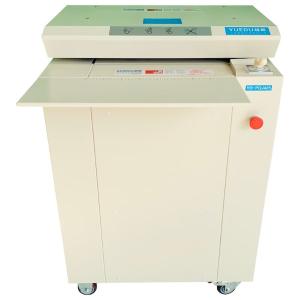 YUEDU/越都 YD-PQJ425S 大型商用瓦楞纸条状粉碎机 分条机 条状碎纸机 纸板箱切条机  蓬松状填充物