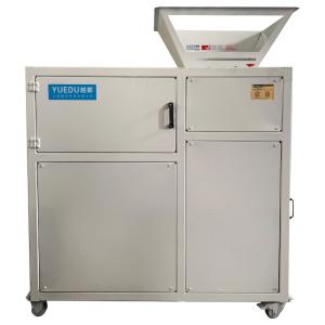 YD-PSJ250ES3商品缩略图