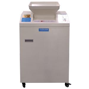 YD-9221GPD商品缩略图