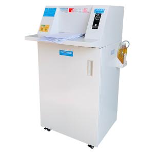 YUEDU/越都 YD-338CC40-HD 大型办公纸张粉碎机 A3图纸 不干胶标签 文件粉碎/台