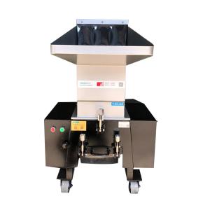 YUEDU/越都 YD-FSJQL300 大型大漏斗入口粉末状碎纸机 可调节粉碎颗粒大小 塑料 薄膜 牛皮纸 卡纸 文件销毁粉碎机/台