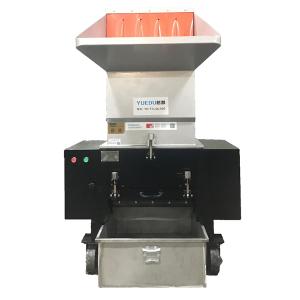 YUEDU/越都 YD-FSJQL500 工业型大容量漏斗入料口 图纸 财务凭证 塑料卡 银行凭证粉碎机/台
