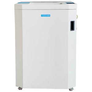 YUEDU/越都 YD-330CC 大型办公高品质碎纸机 每次碎纸50张  刀具自动加油 碎卡 光盘  图纸 芯片