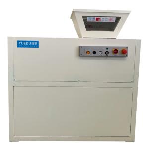 YD-PSJ350商品缩略图