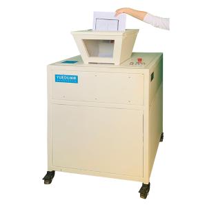 YUEDU/越都 YD-PSJ300-2P 2KW大型工业漏斗用碎纸机  线路板芯片和数据存储卡介质 制药包装印刷厂包装材料粉碎/台