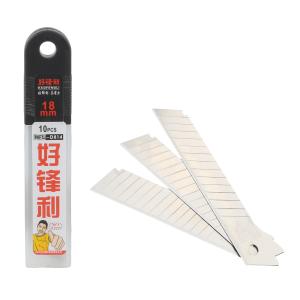 W00199商品缩略图