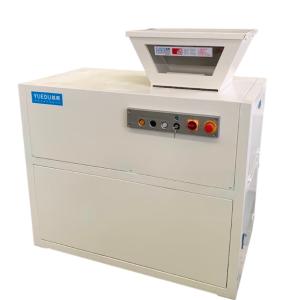 YD-PSJ350M2商品缩略图