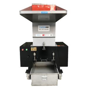 YUEDU/越都 YD-FSJQL400 大型工业漏斗式粉碎机 粉碎8mm粉末状颗粒 塑料 制药厂包装 印刷厂包装盒 包装材料粉碎机/台