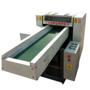 YD-GD370B商品缩略图