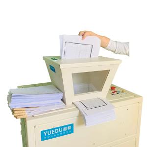 YD-PSJ300-2P2KW商品缩略图