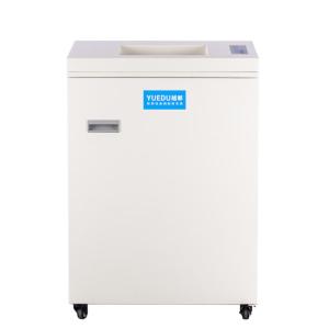 YUEDU/越都 YD-310CC 办公集中粉碎 档案室文件 不干胶标签 A3图纸 塑封档案袋销毁 大型碎纸机 碎卡机/台