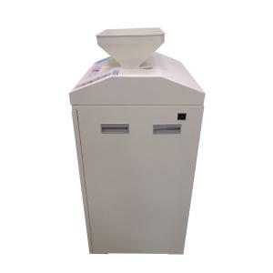 YD-9221CPD商品缩略图