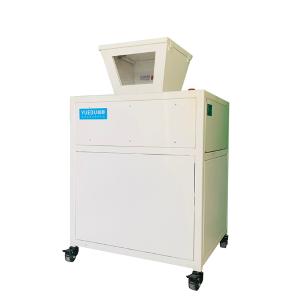 YUEDU/越都 YD-PSJ300-2P 1.5KW 大型工业大功率漏斗碎纸机  铁皮KT板 不干胶 硬盘 U盘 芯片 卡 光盘 包装箱粉碎/台