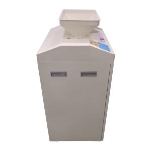 YD-9221GPD商品缩略图