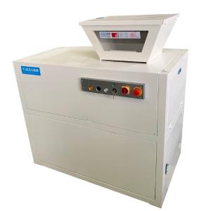 YD-PSJ400商品缩略图