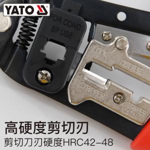 YT-22422商品缩略图