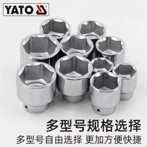 YT-1311商品缩略图