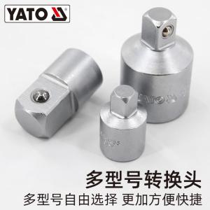 YT-1247商品缩略图