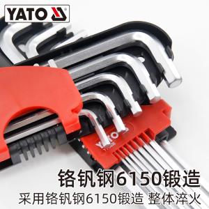 YT-5835商品缩略图