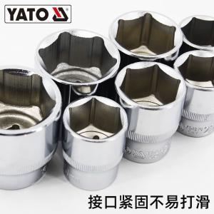 YT-3803商品缩略图