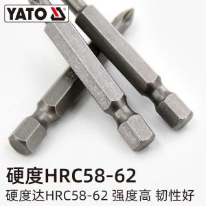 YT-7808商品缩略图